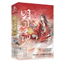 大佬穿成女配(快穿)