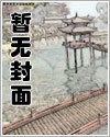 糖宝四岁，抱奶瓶抓鬼被全网宠爆